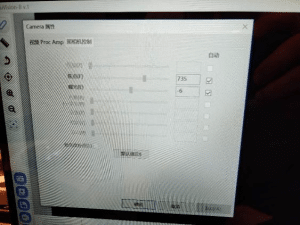 After-sales Case of Russian Brinell Hardness Tester 4 图片3 1
